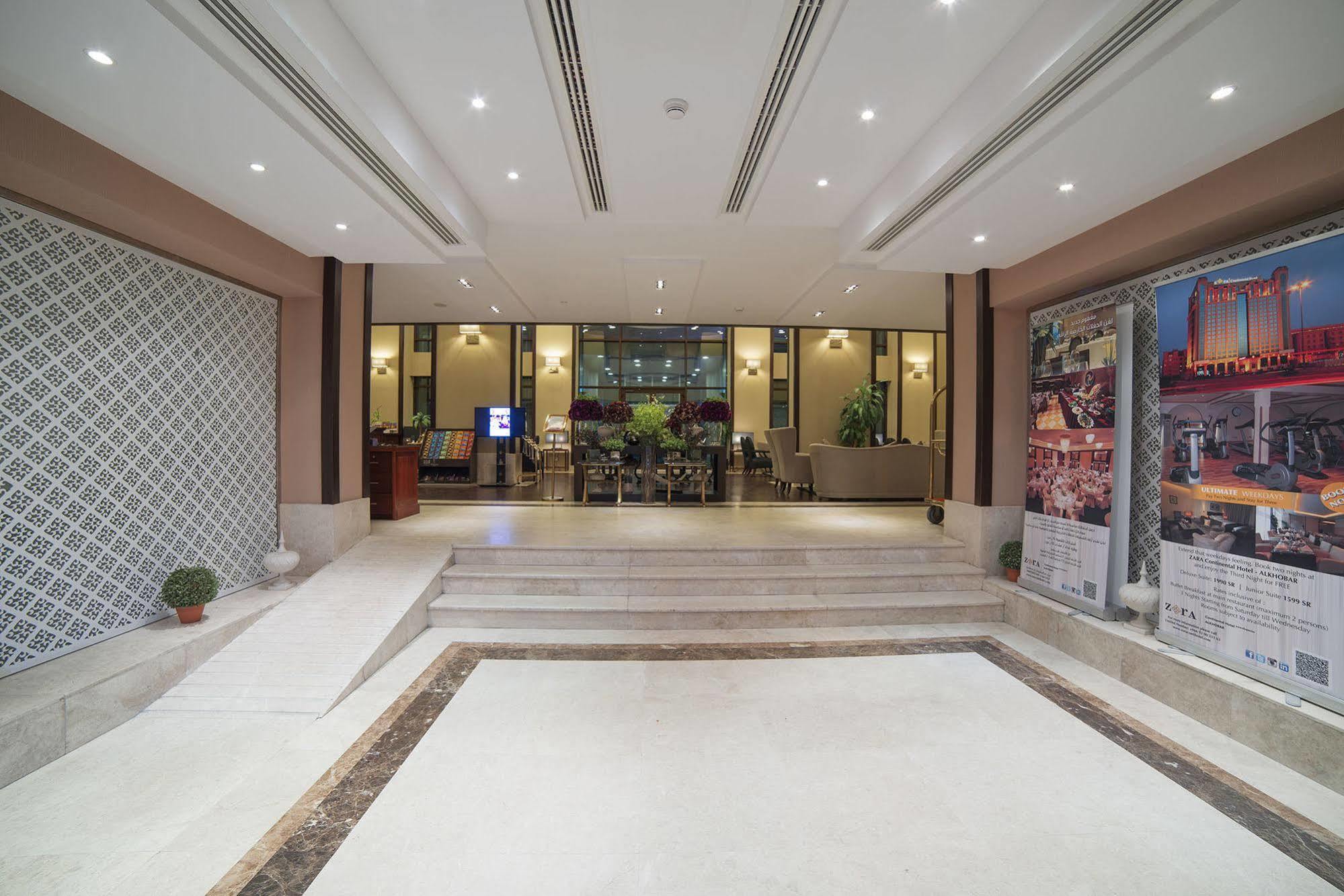 Zara Continental Hotel Al Khobar Exterior photo